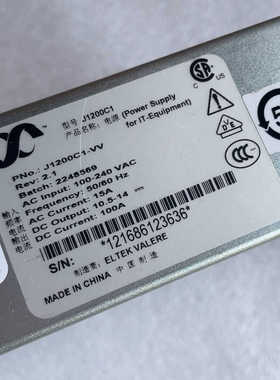 ELTEK J1200C1.询价