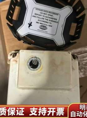 古野VR7000 上浮式硬盘跟感兴底座，1500询价