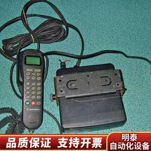 motorola MMKB知名车台询价 M02UCH6RRBN
