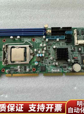 研扬工控机主板 FSB-B75G REV:A1.0_0_0.询价