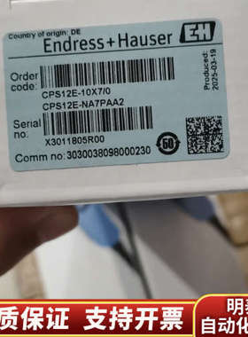 E+H ORPCPS12E-NA7PAA2.询价