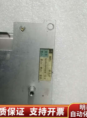 凯恩帝数控系统K90Ti原厂显示屏，一切使用。1.询价