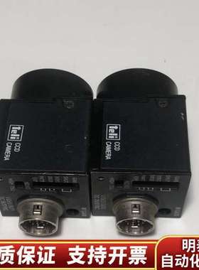 泰利/TELI  CS8570D 工业CcD相机 逐行扫描摄询价