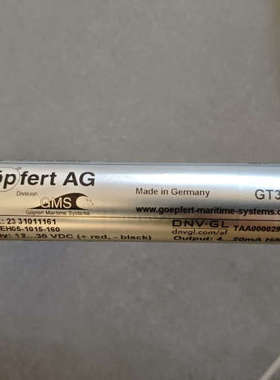 ‌Göpfert AG（goepfert戈普弗特）,HA.询价