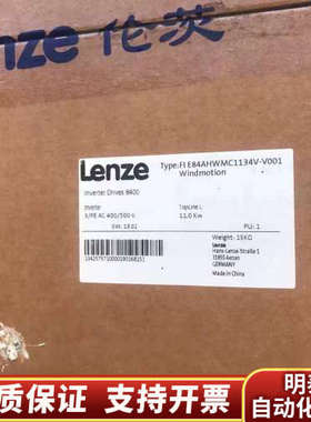 伦茨伺服器FIE84AHWMC1134V-V001.询价