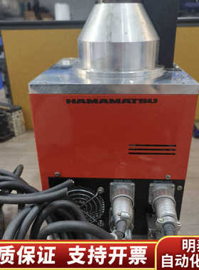 L9421-02滨松管子hamamatsu. x-ray.询价