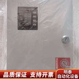 .询价 图片 翼捷M601可燃气体报警控制器 2点