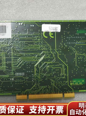 Woodhead PCU2000ETH D V4.3.0.询价