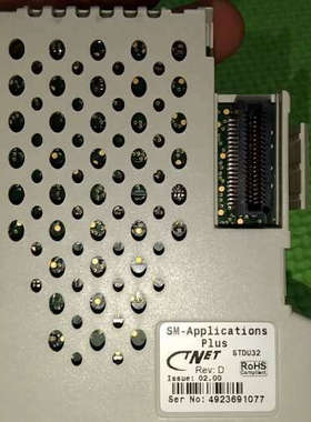 SM-Applications plus,STDU32，艾默.询价