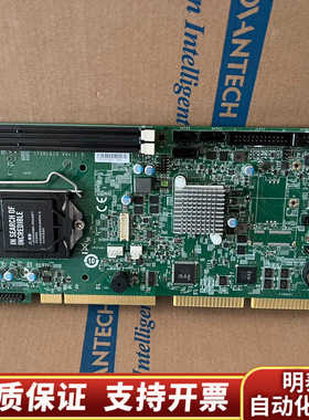 ，艾讯SYS81820VGA 工控主板 H81芯片组.询价