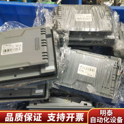 LEVI2070D维控触摸屏几十个新基本没怎么.询价