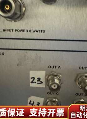 Wessex Anite M/N DIST2580-8 階梯询价