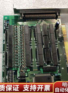 CONTEC PI0-32/32L(PC)  No:9859.询价