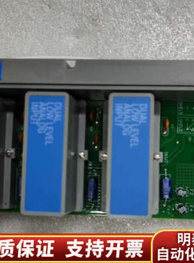 卡件，51304437-150。。。.询价