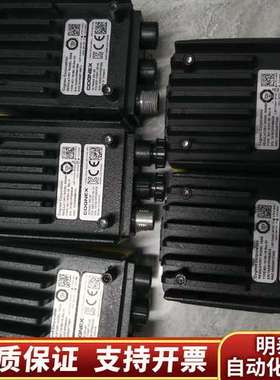 is7905m is7905c询价