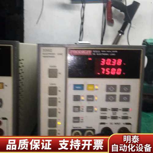 博计负载 PRODIGIT 3302Ｃ+3311负载仪 ，所询价