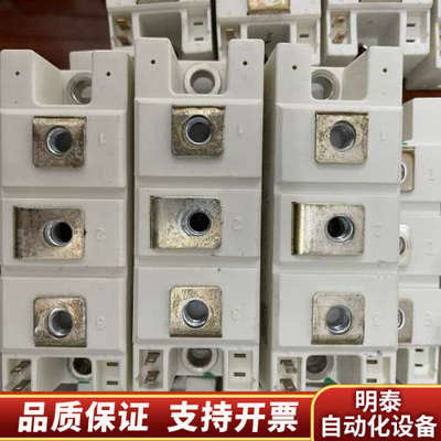 英飞凌TD240N18SOF可控硅模块机器拆得单.询价