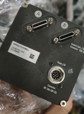 SVS-VISTEK hr25MCL 2500万 APS-H.询价