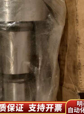 L28/32H 柱塞，36.01.询价