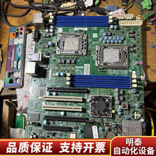 超微 X8DAL-3 双路1366服务器工作站主板 送CPU.询价