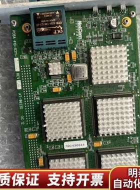 AT-9622S，卡NetCom询价