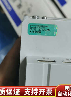 Lenze伦茨3200C系列3231C控制器.询价