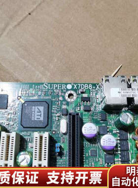 超微服务器工作站主板 SUPER X7DB8-X 带SCSI.询价