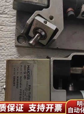 美塞斯MAXCESS驱动底，SYMAT25B(DPP14T-.询价