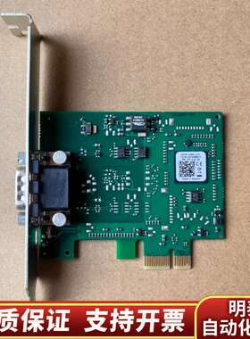 Kvaser PCIEcan HS v2 区域网络 CAN询价