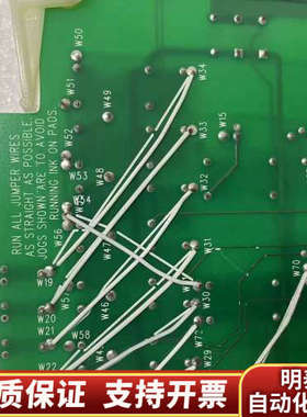 KeyTek Instrument Corp 67-004-.询价