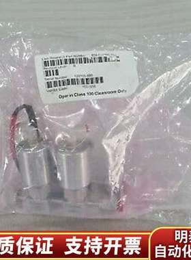 LAM HE LINE 839-034095-156询价