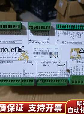 AutoJet控制器，型号:2250，，询价