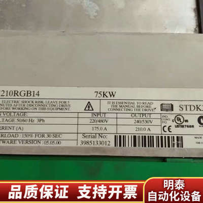 M210RGB14 75KW 210A 英国CT直流调速器.询价