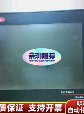 IC754CSF12CTD  IC754CSL12CTD.询价