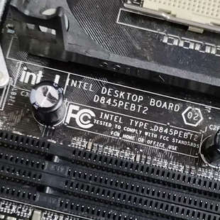 英特尔主板 D845PEBT2.询价