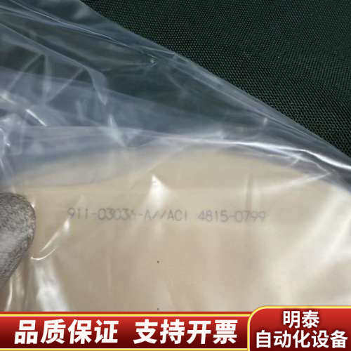 ETCH2晶圆，型号911-030336-A/ACI 4.询价