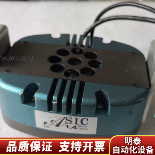 议价SIC 1.4 MEGA PIXELS 制冷相机 CCD.询价