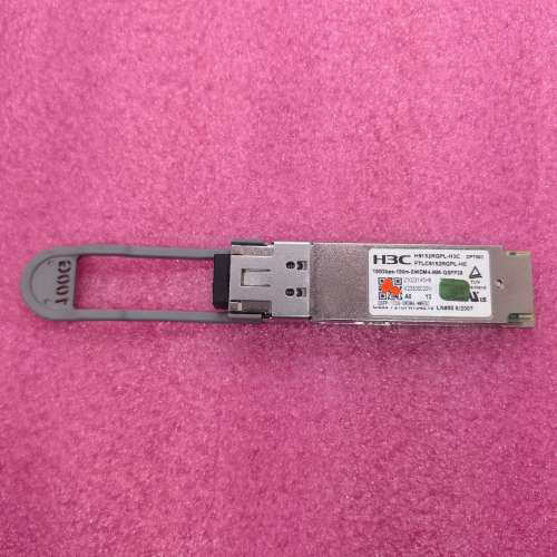 QSFP-100G-100m-SWDM4-MM.询价