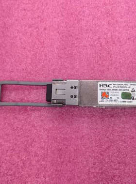 QSFP-100G-100m-SWDM4-MM.询价