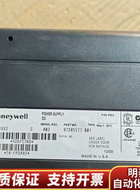 电源TK-FPDXX2 97285571 B01.询价