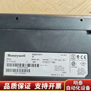 电源TK-FPDXX2 97285571 B01.询价