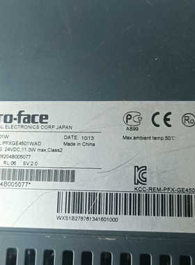 PFXGE4501WAD Pro-face GC-4.询价