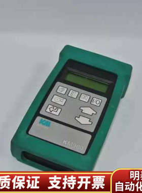 KANE 汽车尾气分析仪 KM900.询价