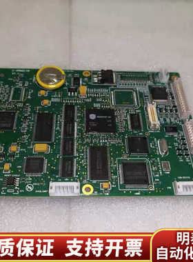UT4000主板C-ARM211B  Goldway T U.询价