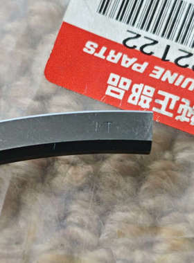 YANMAR  M200活塞环，741654-22503，全.询价