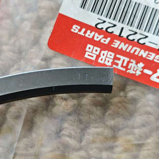 22503 741654 全.询价 M200活塞环 YANMAR