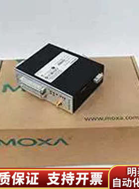 摩莎分布式I/O模块  iologik W5312  v1.1.询价