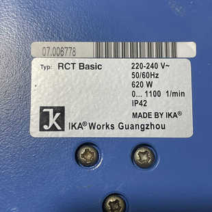 .询价 basic IKA加热磁力搅拌器 RCT