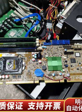 IEI威强SPCIE-C2260-i2-R10-HYV 主板.询价