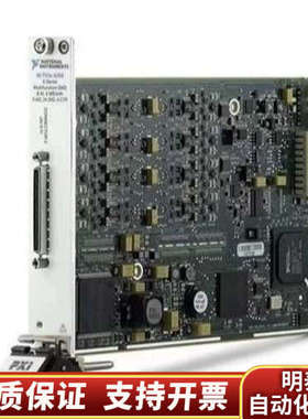 NI PXIe-6739 ！！！！议价！.询价